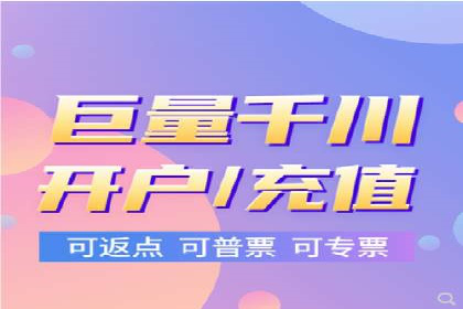 拉新神器：信息流广告制作攻略